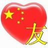 养宠物小知识短